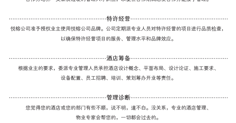 &#80;&#84;&#30495;&#20154;&#65288;&#20013;&#22269;&#65289;&#23448;&#26041;&#32593;&#31449;