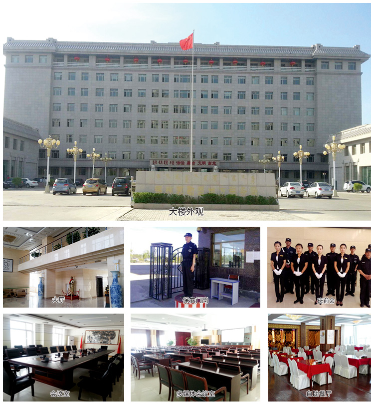 &#80;&#84;&#30495;&#20154;&#65288;&#20013;&#22269;&#65289;&#23448;&#26041;&#32593;&#31449;