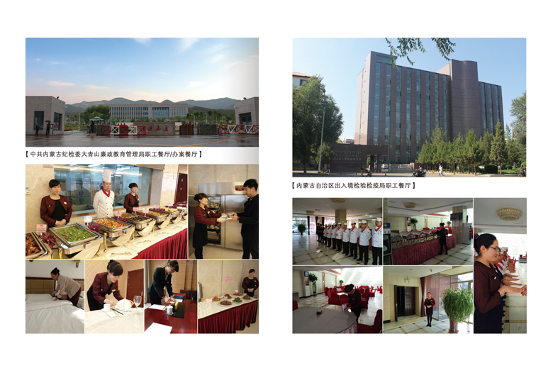 &#80;&#84;&#30495;&#20154;&#65288;&#20013;&#22269;&#65289;&#23448;&#26041;&#32593;&#31449;