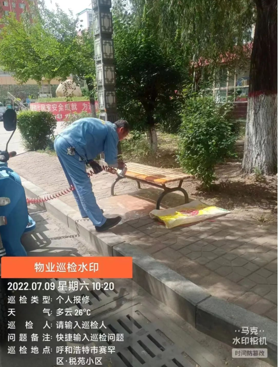 &#80;&#84;&#30495;&#20154;&#65288;&#20013;&#22269;&#65289;&#23448;&#26041;&#32593;&#31449;