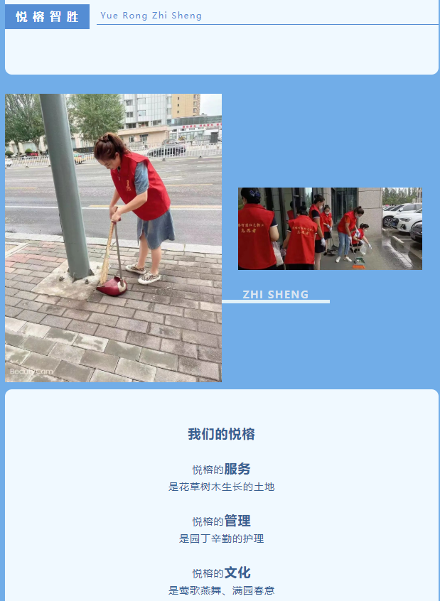 &#80;&#84;&#30495;&#20154;&#65288;&#20013;&#22269;&#65289;&#23448;&#26041;&#32593;&#31449;