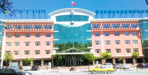 &#80;&#84;&#30495;&#20154;&#65288;&#20013;&#22269;&#65289;&#23448;&#26041;&#32593;&#31449;