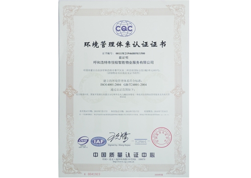 &#80;&#84;&#30495;&#20154;&#65288;&#20013;&#22269;&#65289;&#23448;&#26041;&#32593;&#31449;