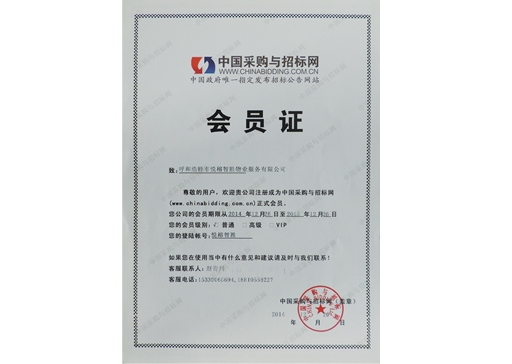 &#80;&#84;&#30495;&#20154;&#65288;&#20013;&#22269;&#65289;&#23448;&#26041;&#32593;&#31449;