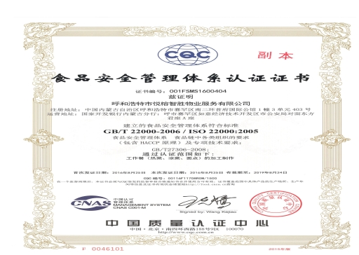 &#80;&#84;&#30495;&#20154;&#65288;&#20013;&#22269;&#65289;&#23448;&#26041;&#32593;&#31449;