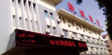 &#80;&#84;&#30495;&#20154;&#65288;&#20013;&#22269;&#65289;&#23448;&#26041;&#32593;&#31449;