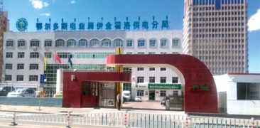 &#80;&#84;&#30495;&#20154;&#65288;&#20013;&#22269;&#65289;&#23448;&#26041;&#32593;&#31449;