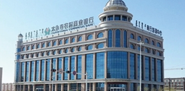 &#80;&#84;&#30495;&#20154;&#65288;&#20013;&#22269;&#65289;&#23448;&#26041;&#32593;&#31449;